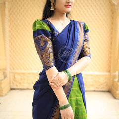Aathirai Collection