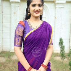 Izhaiyini Collection